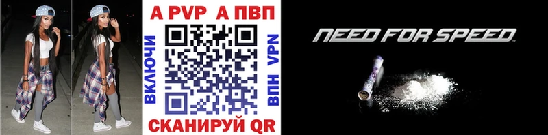 Как найти закладки Сокол СОЛЬ Мефедрон COCAIN ГАШИШ Канабис