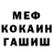 Amphetamine Розовый Rodion Chunkevich