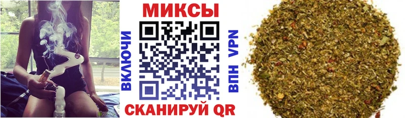 где купить   Сокол  БУТИРАТ буратино 