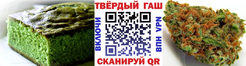 Canna-Cookies марихуана  Сокол 
