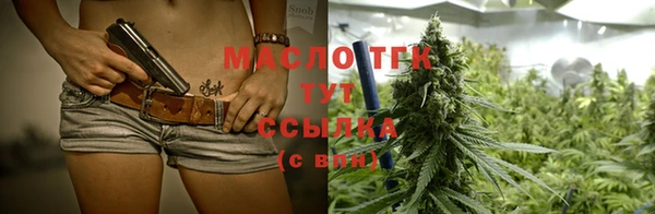 амф Арсеньев