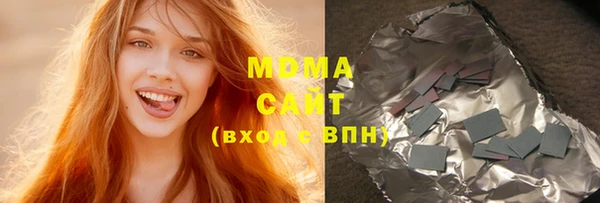 дживик Аркадак