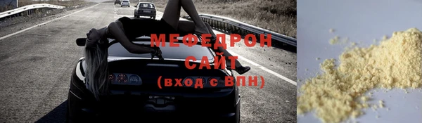 дживик Аркадак