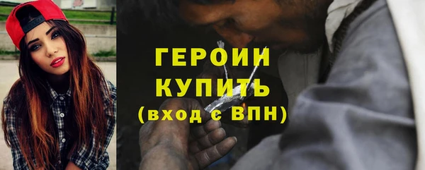дживик Аркадак