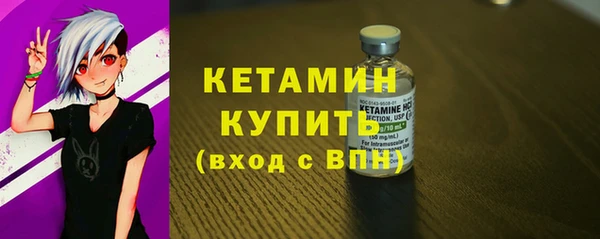 круглые Армянск