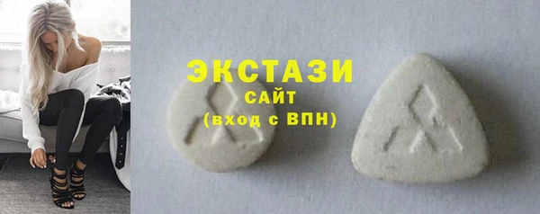 амф Арсеньев