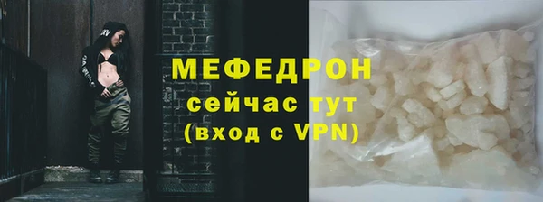 амф Арсеньев