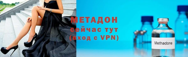 дживик Аркадак