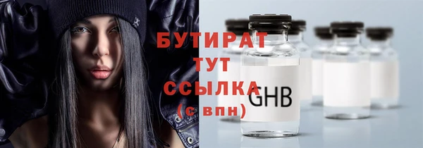дживик Аркадак
