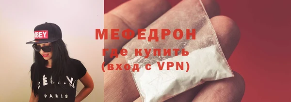 амф Арсеньев