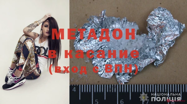 дживик Аркадак