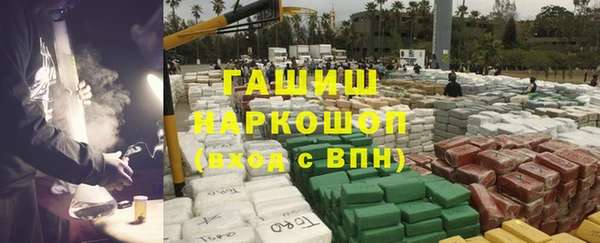 круглые Армянск