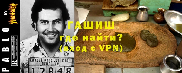 дживик Аркадак