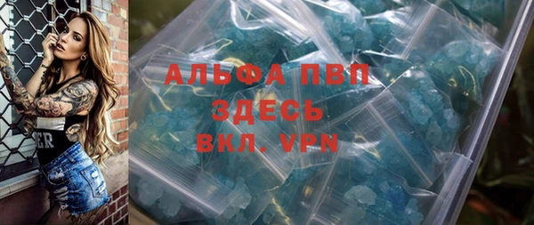 круглые Армянск