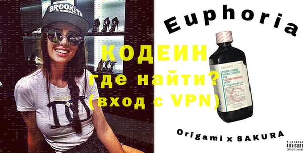 дживик Аркадак