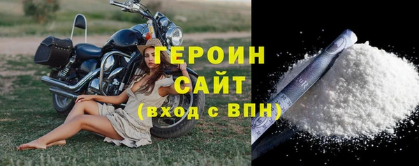 амф Арсеньев