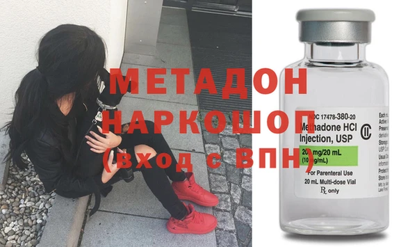 дживик Аркадак