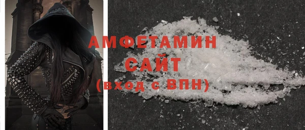 прущие крисы Покров