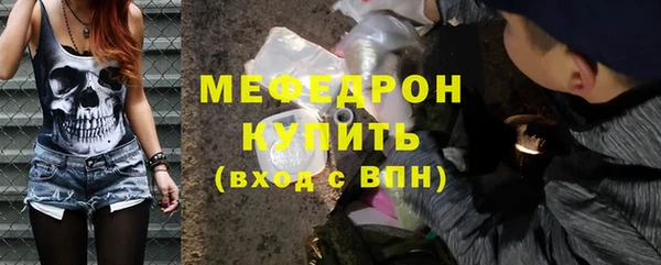 дживик Аркадак