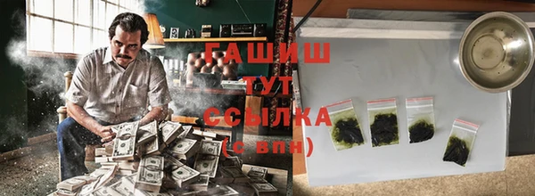 круглые Армянск