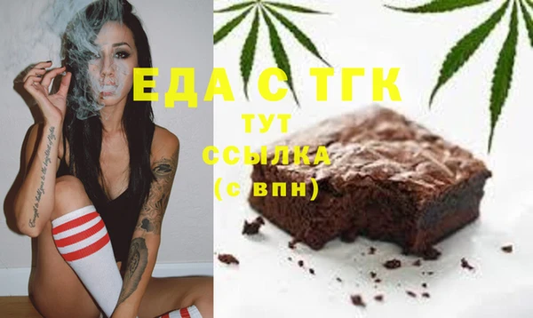 амф Арсеньев