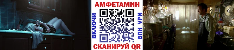 кракен маркетплейс  Сокол  мориарти как зайти  МЕТАМФЕТАМИН пудра 
