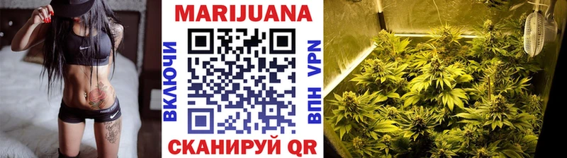 darknet официальный сайт  Сокол  Бошки Шишки Amnesia 